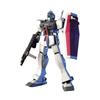 Gundam Modellbausatz - Bandai Hobby - RGM-79D GM Kaltwettertyp - Weiß - HG 1/144 - 13cm