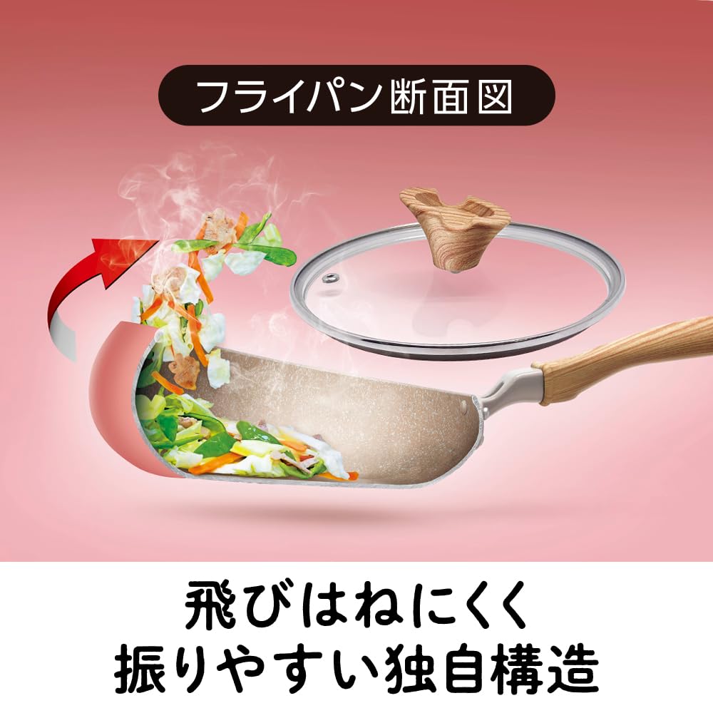 Doshisha Potetto Frying 24cm with Glass Induction and Gas Medium Coral Pink Pan, Lid, Compatible, PFOA-Free, Size, Deep,