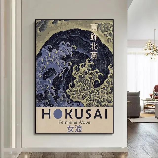 Hokusai Ohara Koson Japanisches Kunstposter, Vintage, Gästezimmer, Home Bar, Cafe, Dekoration, Wohndekoration, Druck, Wandposter, Bild, kein Rahmen