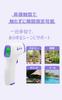 KIMOYO Non-Contact Electronic Thermometer, Infrared: 1-Second Measurement, 32 Records, Non-Contact Thermometer for Outdoor Use, KC007