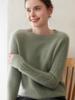 Women's Cashmere Sweater: Thickened Goat Cashmere, Round Neck, Loose Fit, Lace Sleeves, Saddle Shoulder - Autumn/Winter Style