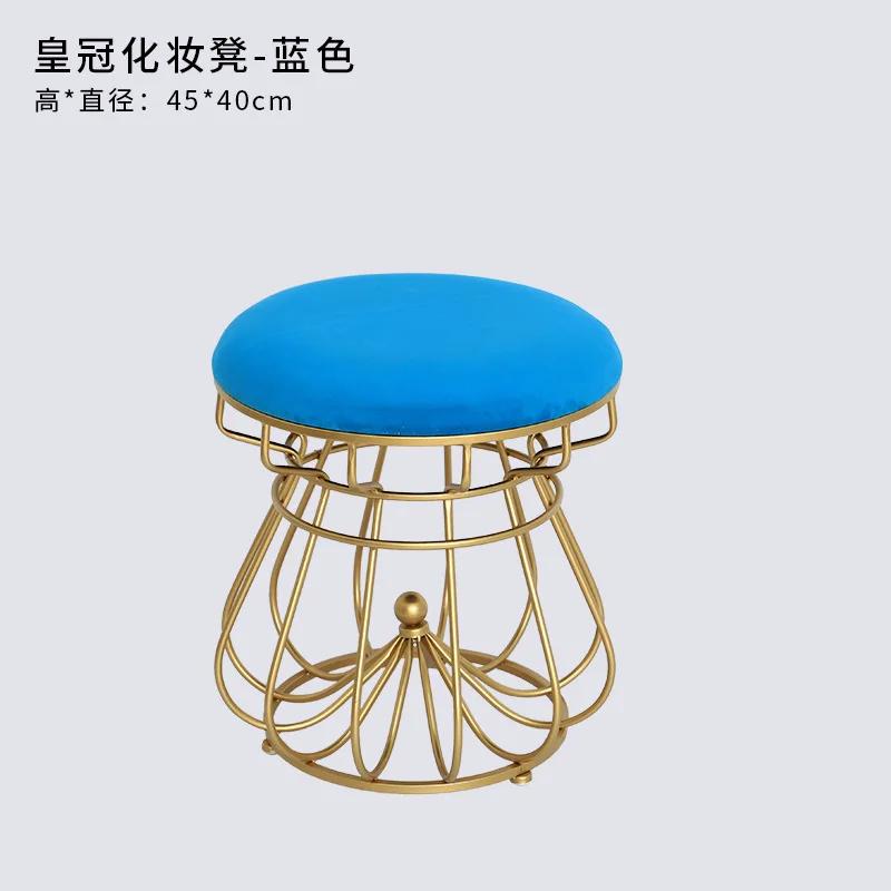 Современные круглые табуреты Crown стулья для спальни стулья для макияжа из золотого железа обеденная скамья небольшой табурет пуф мебель синий 103166₽