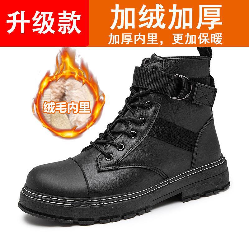 2025 new autumn and winter velvet Martin boots men's platform casual high-top men's shoes tooling boots black leather boots