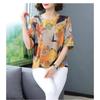 Spring and Summer Printed T-shirt Women's Loose Women's Mid-sleeved Bottoming Shirt Top