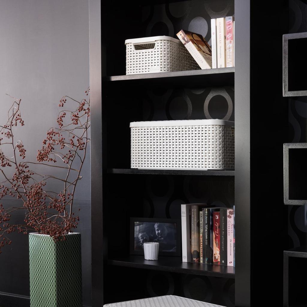 CURVER Style Storage Box S White CV-046