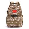 Tri-polar Rucksack mit großem Fassungsvermögen für Outdoor-Reisen