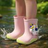 Kids Rain Boots Girls Boys Lightweight Waterproof Non-Slip Toddler School Children Footwear