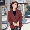 Elegant Women's Spring Blazer Jacket