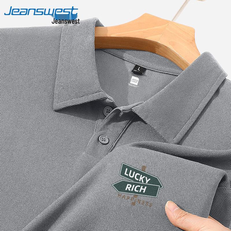 

Мужская вафельная рубашка-поло в американском стиле от Jeanswest L