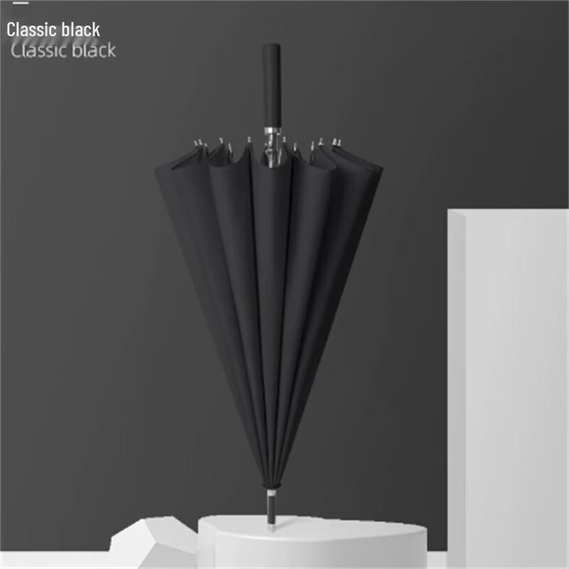 Автоматический большой прямой всепогодный зонт Xi Meng Yuan (10-Pack)