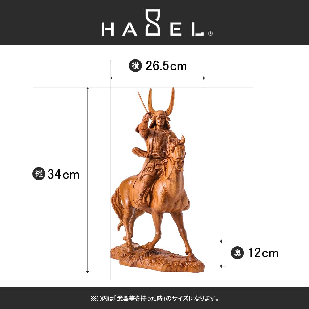 HASEL Sengoku Busho Wooden Figure Naomasa Ii Kiwami