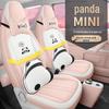 Panda Cartoon Leather Seat Covers for MINI - Full Wrap, All-Season, Cute Design