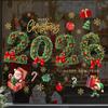Green 2026 Christmas Pine Needle Bell Door And Window Sticker For Holiday Decor