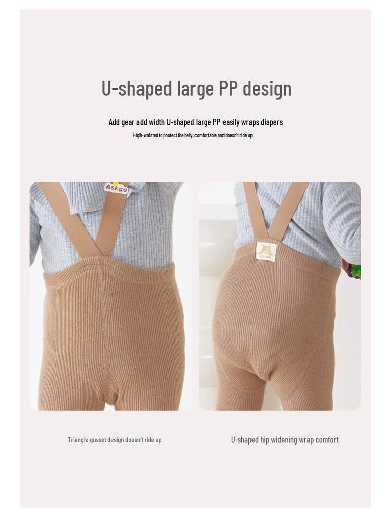 Girls' Combed Cotton Solid Color Tights - Breathable Spring & Autumn Weightlifting Pants for Infants