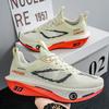 New fashion outdoor leisure breathable comfortable running shoes carbon plate high elastic shock absorption student training sports shoes