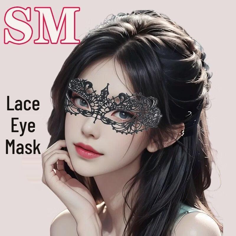 Sexy Lace Eye Mask Lingerie