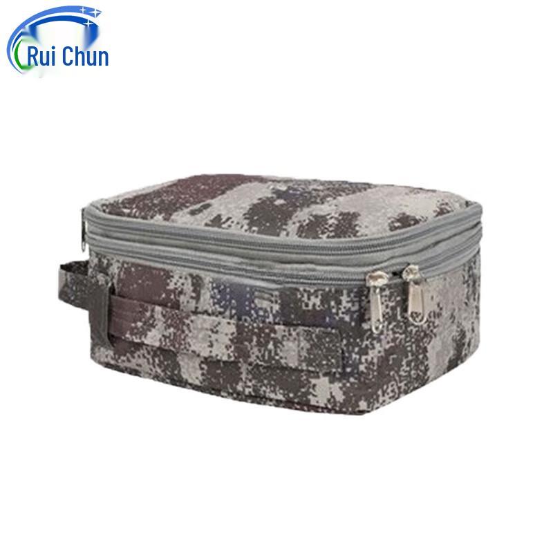

Ruichun Starry Sky Insulated Lunch Box