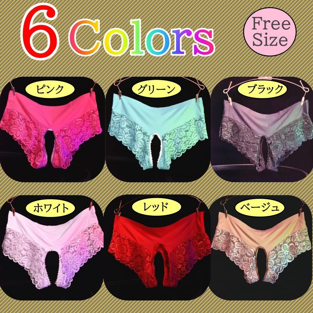 Open Crotch Shorts Perforated Panties Lace Full Back [FULL CHECK] (Beige)