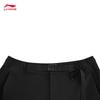 Li-Ning Women's Cooling Water-Repellent Softshell Pants AYKW116