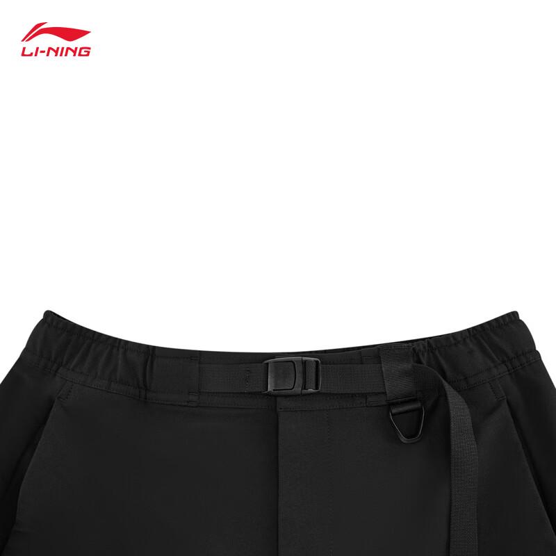Li-Ning Women's Cooling Water-Repellent Softshell Pants AYKW116