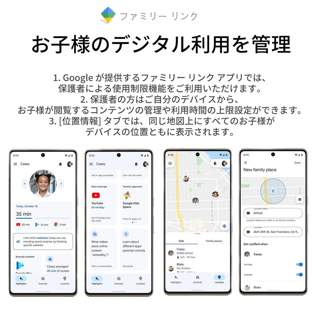 PlimPad Kids10 Kids Kids Space YouTube Kids Thousands of Educational Time EVA Android 9GB Charging Graduation Gift Pink [2025 NEW] Tablet, &