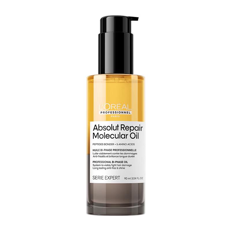 L Oréal Professionnel Instant Smooth Shake Hair Oil