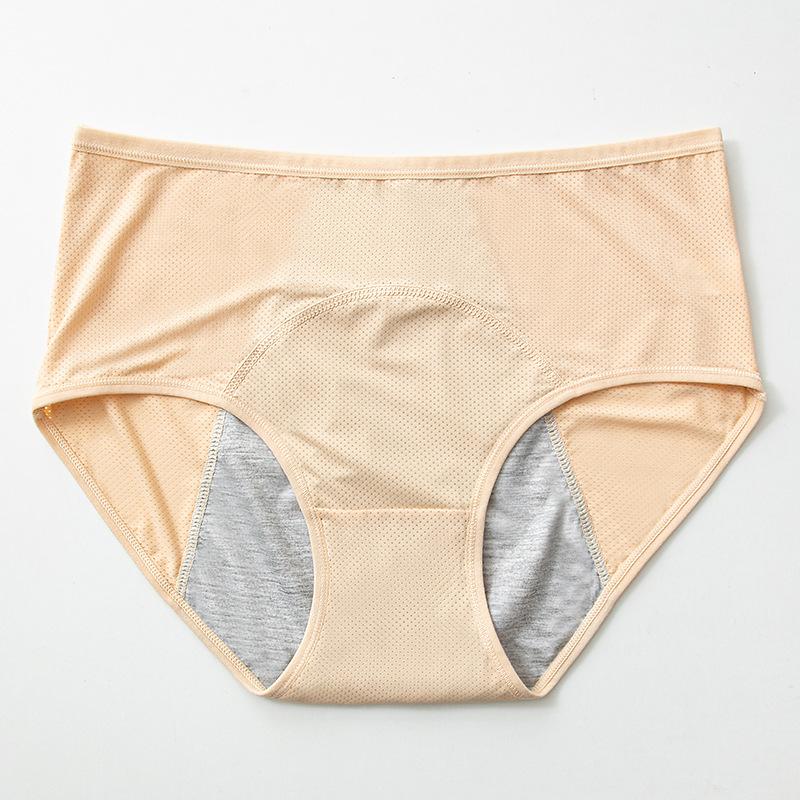 Women's Summer Thin New Ice Silk Period Leak Proof Physiological Underwear