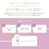 SKN REMED Niacin Glow Gel (Niacinamide/Face Gel/Firming/Skincare/Beauty)