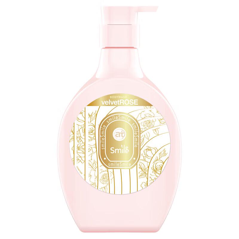 Walch Hyaluronic Acid Hydrating Shower Gel (Velvet Rose)