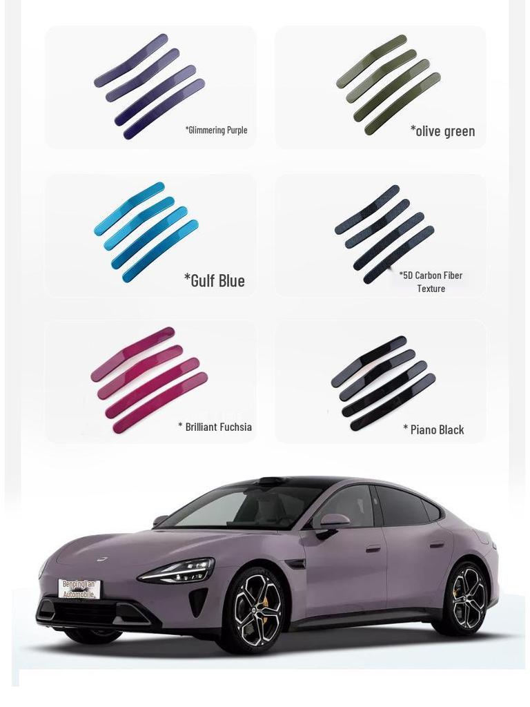 Xiaomi SU7 Door Anti-Collision Strips: Original Color, Anti-Scratch, Protective Accessory