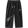 Casual Pants Black Teenagers 332241135029-001