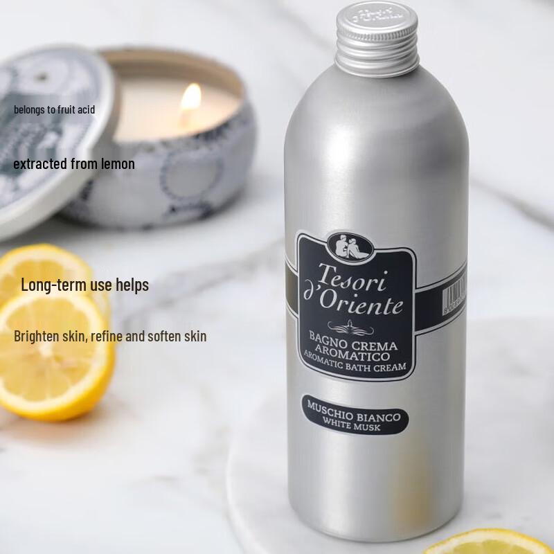 Oriental Gem White Musk Shower Set