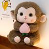 Super Soft Simulation Monkey Doll Cartoon Monkey Stuffed Animals Plush Monkey Toy  Car Decor