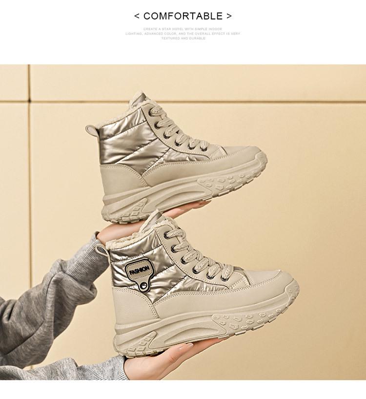 Damen High-Top Warme Freizeitschuhe - 2025 Herbst/Winter, Samtgefüttert, Dicke Sohle, Höhenverstärkende Baumwoll-Sneakers