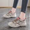 New Autumn Mesh Breathable Forrest Gump Sneakers Soft Soles Not Tired Feet Travel Hiking Shoes