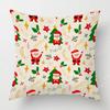 Modern Home Living Room Decor Throw Pillow Covers Cushion Sofa 35X35Cm 40X40 60X60Cm 45X45Cm 40*40Cm Pillowcase Merry Christmas