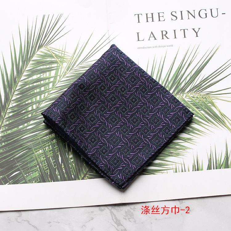 Men'S Pocket Towel, Wedding Business Suit Shirt, Pocket Towel, Square Towel, Chest Towel, Handkerchief.