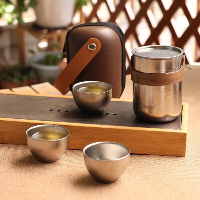 Zhuipu Leisure Titanium Tea Set