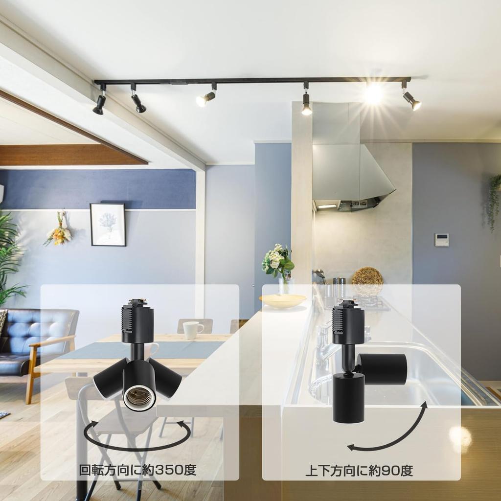 ANWIO Spotlight, Duct Rail Lighting, Dimmable, Color-Adjustable, Remote Control Included, E26 Base, for Lighting Bars, Includes 6W LED Bulb, Warm