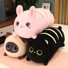 Non-Toxic Creative Bread Shaped Cat Rabbit Plush Toy Cute Round Cat Pillow Doll Soft Birthday Present