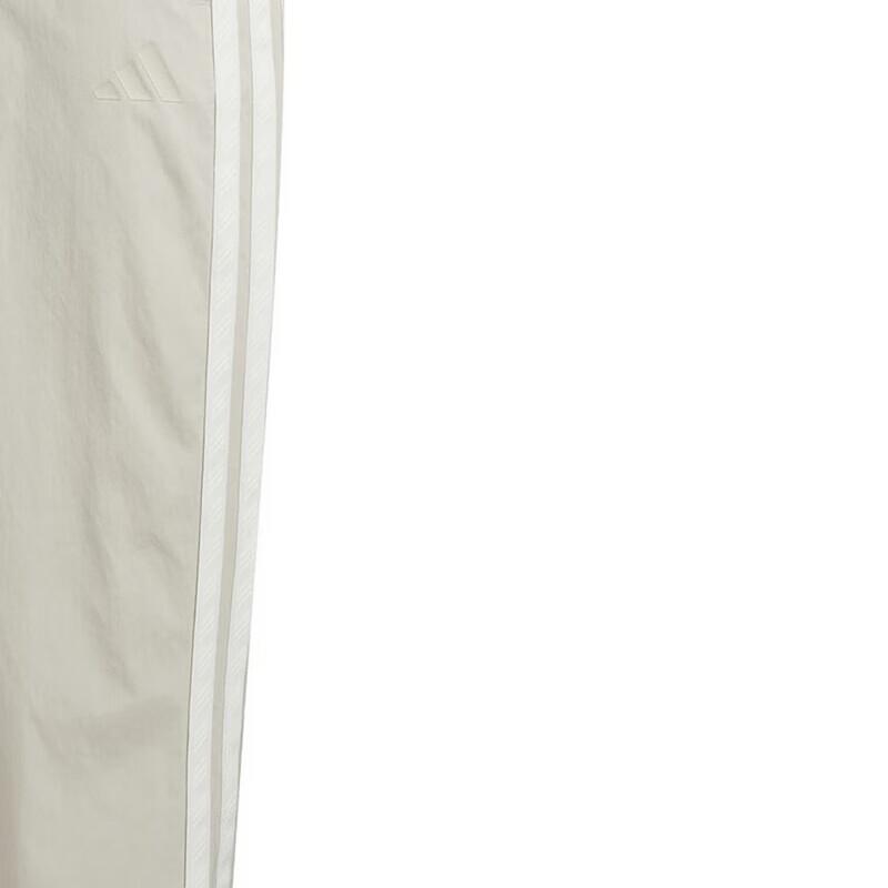 Adidas Men's Woven Sport Casual Trousers