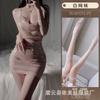 Sex Underwear Women's New Internet Celebrity Split Suspender Skirt Bright Diamond Neck Nightdress Sexy Low Cut Sequins Nightclub Suit