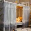 Princess Style Shading Bed Canopy with Privacy Curtain