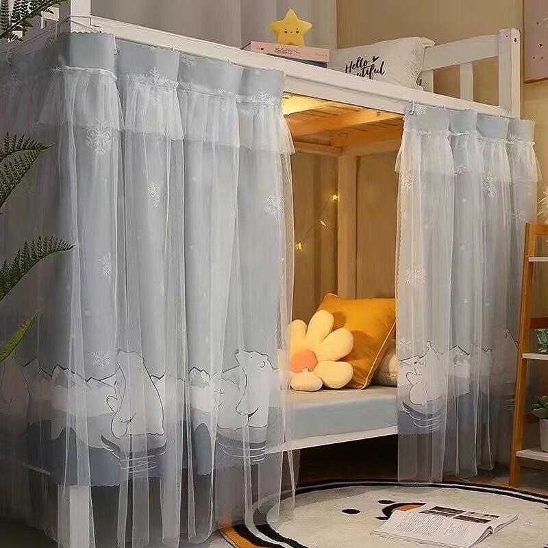 Princess Style Shading Bed Canopy with Privacy Curtain