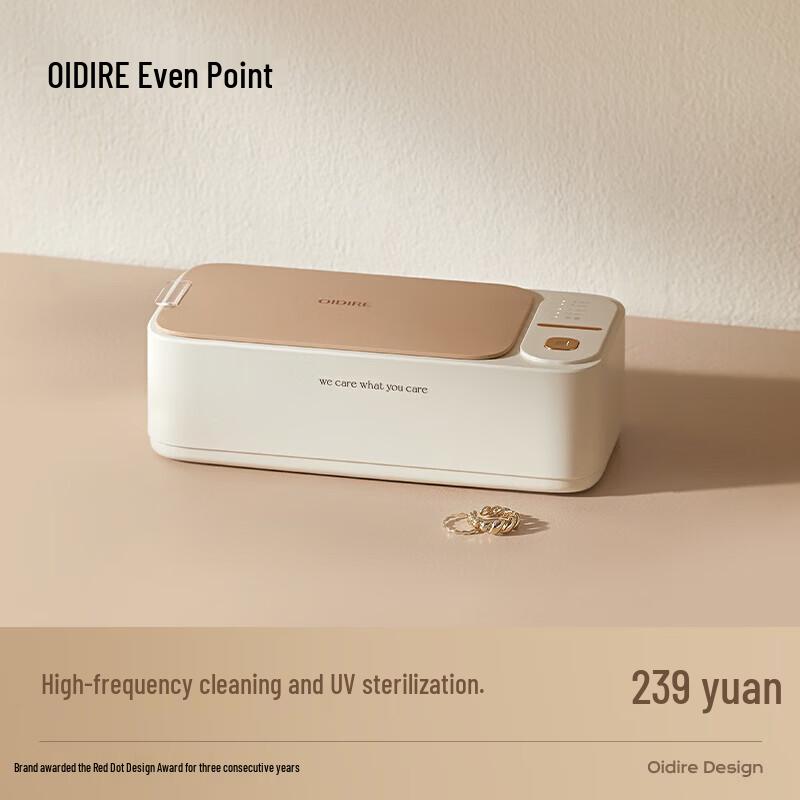 OIDIRE Ultrasonic Cleaner CN plug (adapter included)