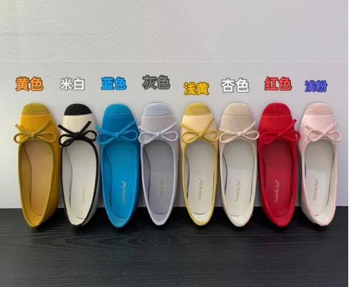 

Jonmei for San Nei heightening soft-faced satin ladyshoes one pedal ballet shoes flat-bottomed lazy single shoes women 39