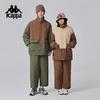 Kappa Unisex 2024 Autumn/Winter Padded Jacket