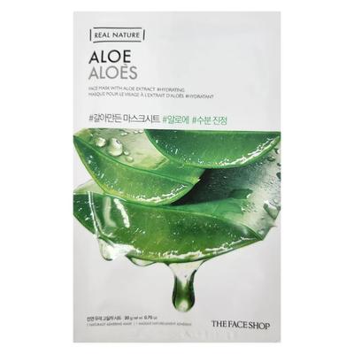 20 Ground Aloe Mask Sheets