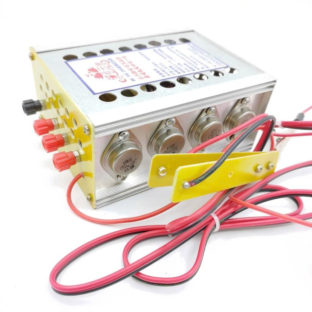 Portable Electric Fish Shocker Low Frequency High Power Inverter Household 12V Battery Booster