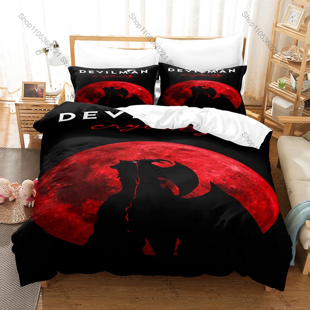 Devilman Akira Fudo Devilman Crybaby Dark Demon Horror Classic Japanese Action Anime HD Bedding Set Duvet Cover + 2 Pillowcases